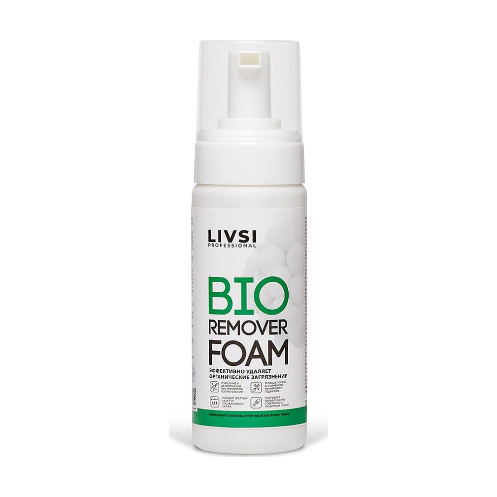 BIO Remover FOAM — LIVSI