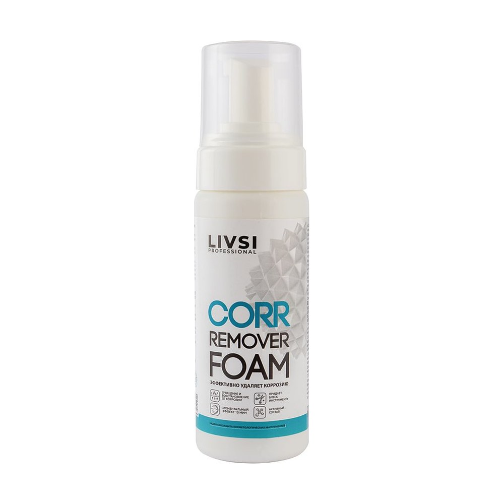 CORR Remover Foam — LIVSI