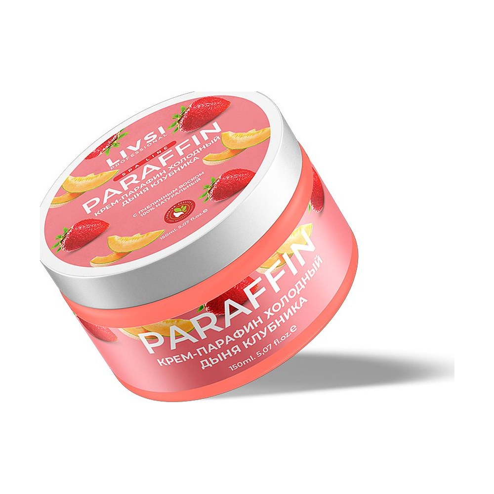 Cream paraffin Дыня-Клубника — LIVSI