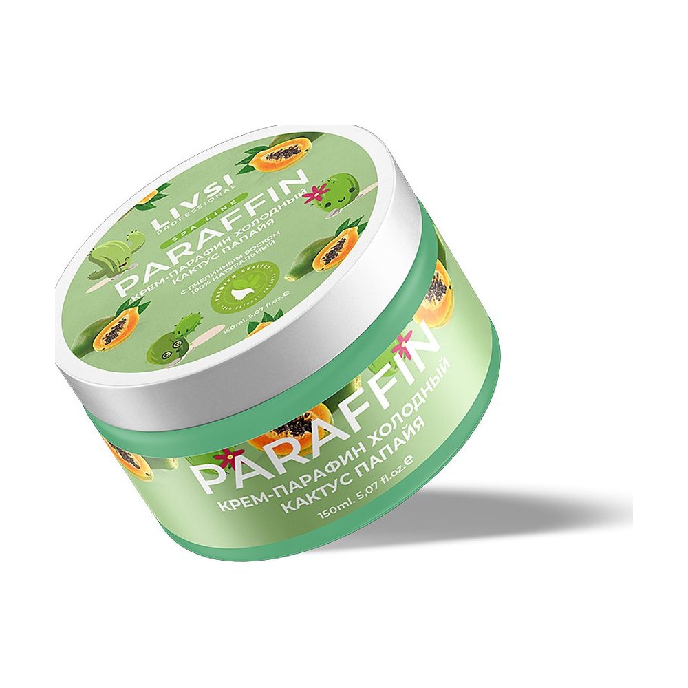 Cream paraffin Кактус-Папайя — LIVSI