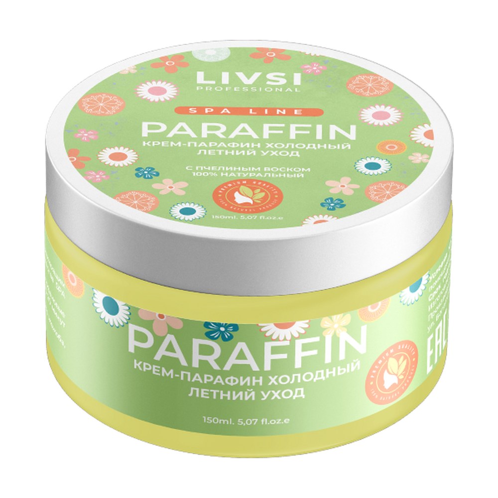 Cream paraffin Летний уход — LIVSI