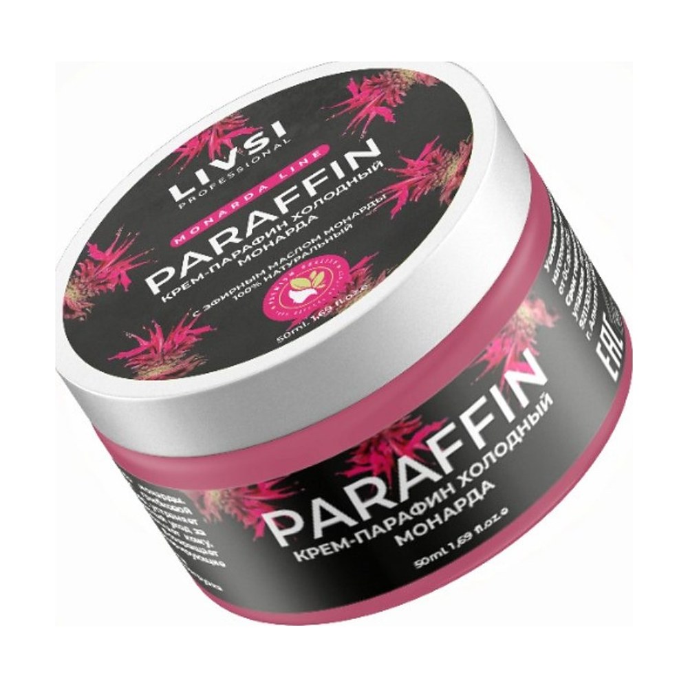 CREAM PARAFFIN с эфирным маслом монарды — LIVSI