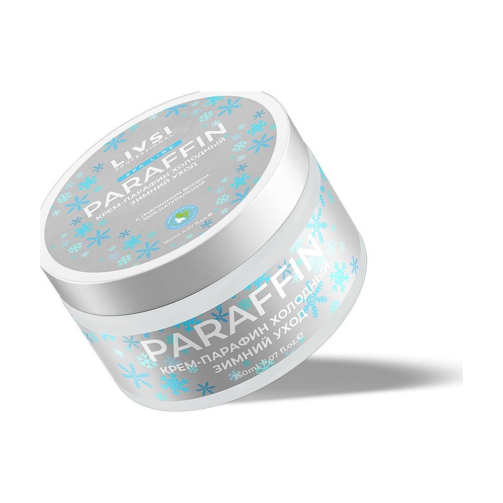 Cream paraffin Зимний уход — LIVSI