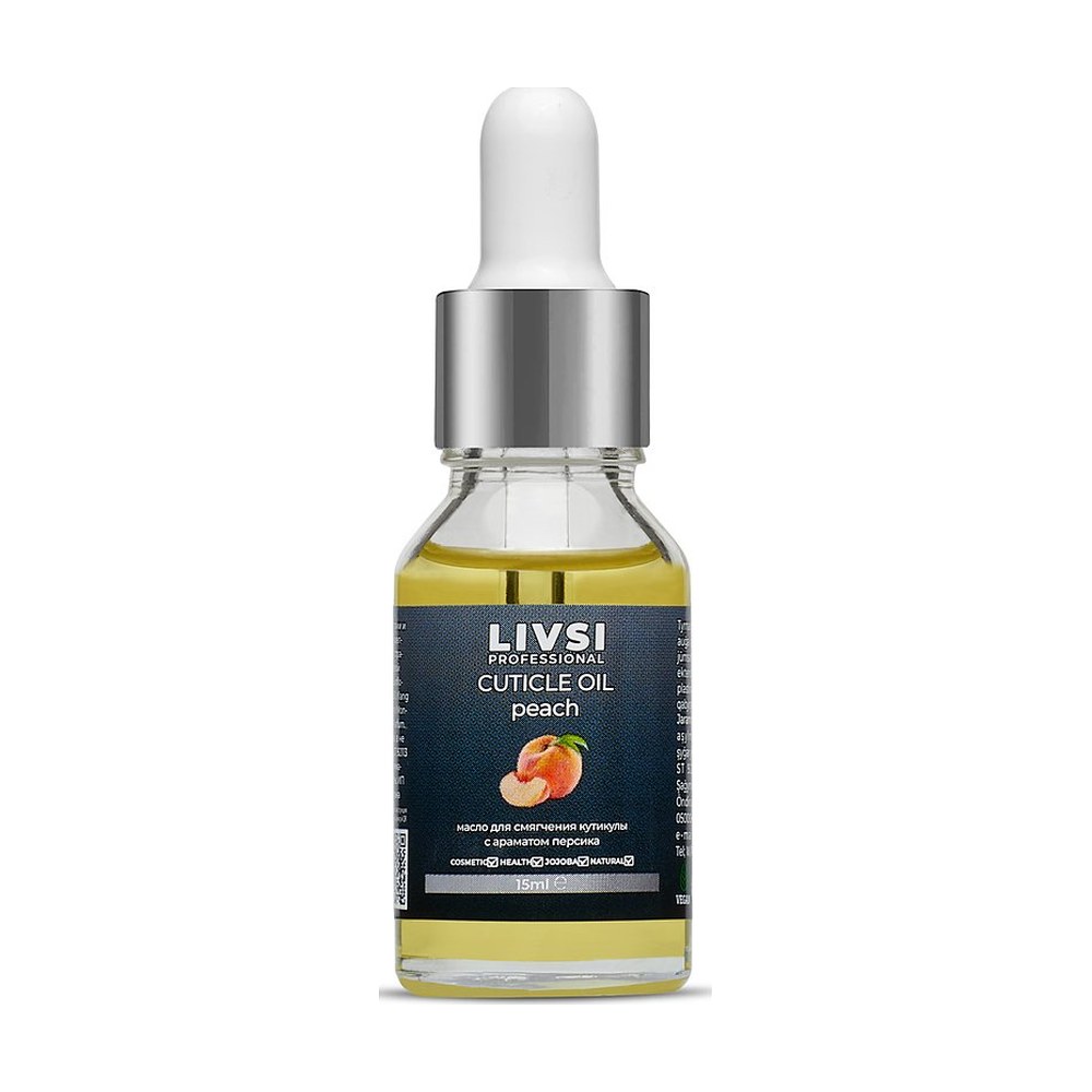 Cuticle oil Peach (vegan) — LIVSI