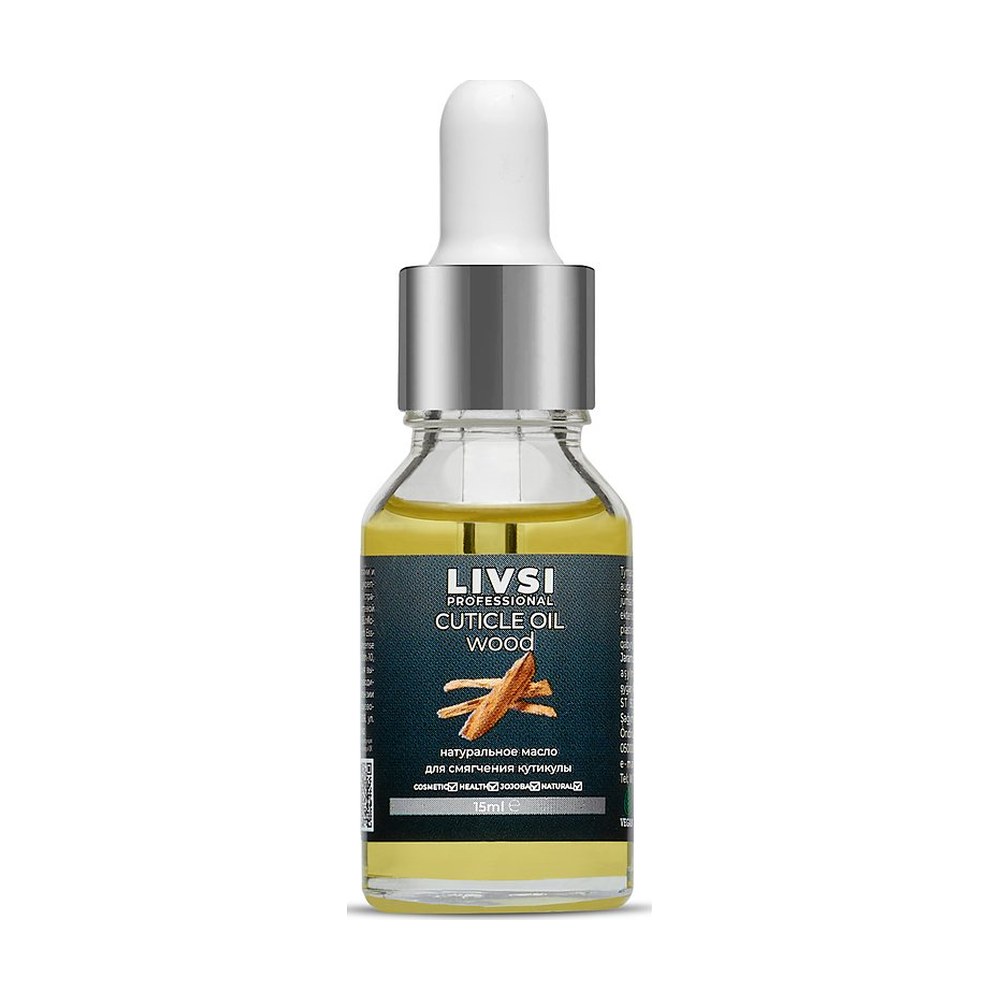 Cuticle oil wood (vegan) — LIVSI