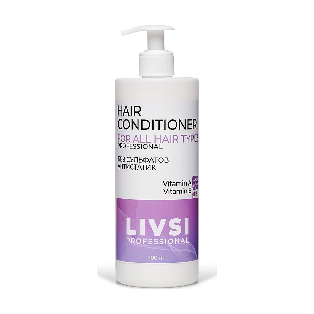 HAIR CONDITIONER — LIVSI