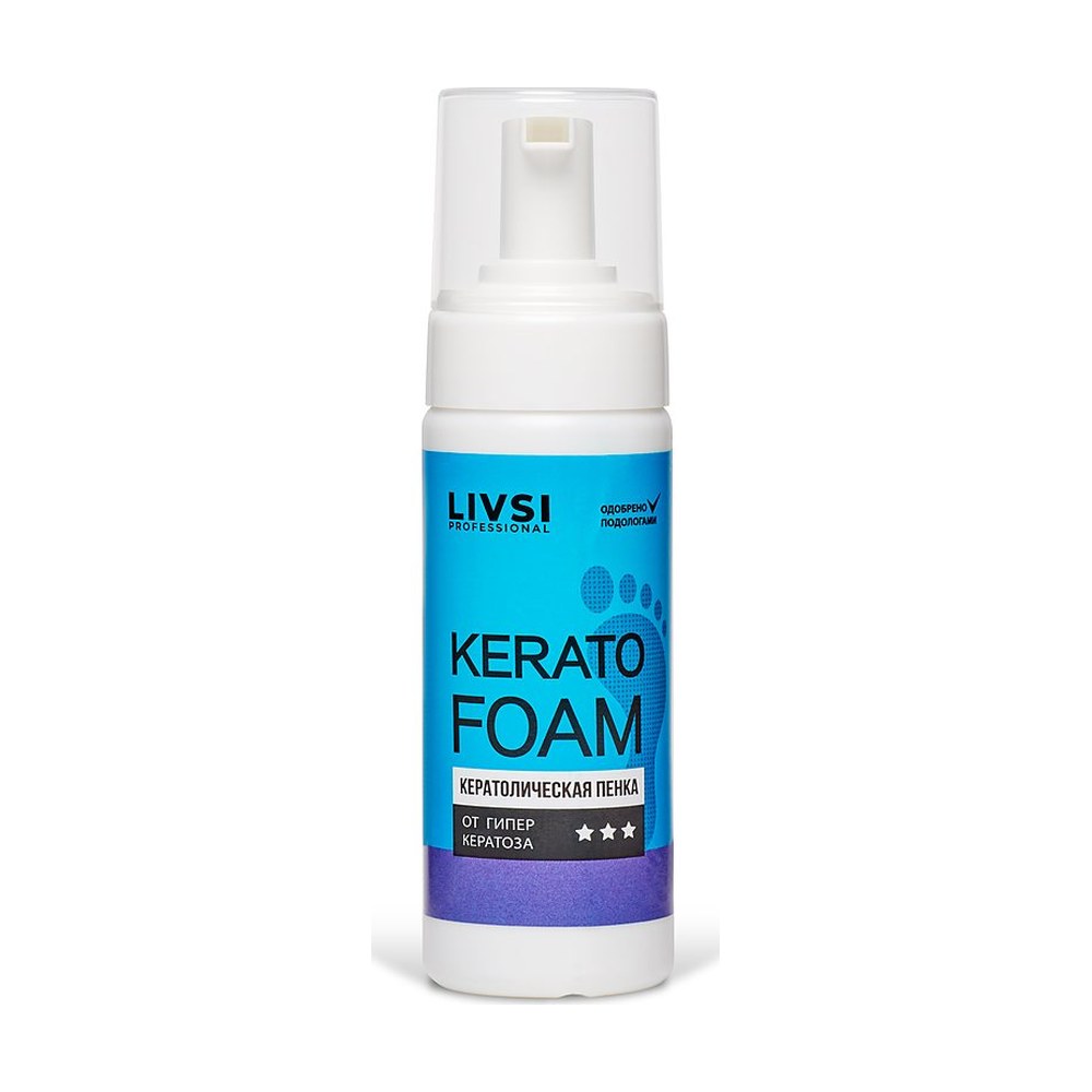 KERATO FOAM 3* — LIVSI