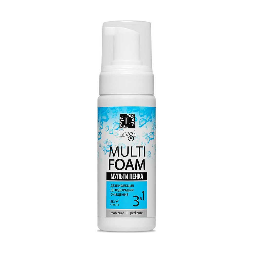 Multi Foam — LIVSI