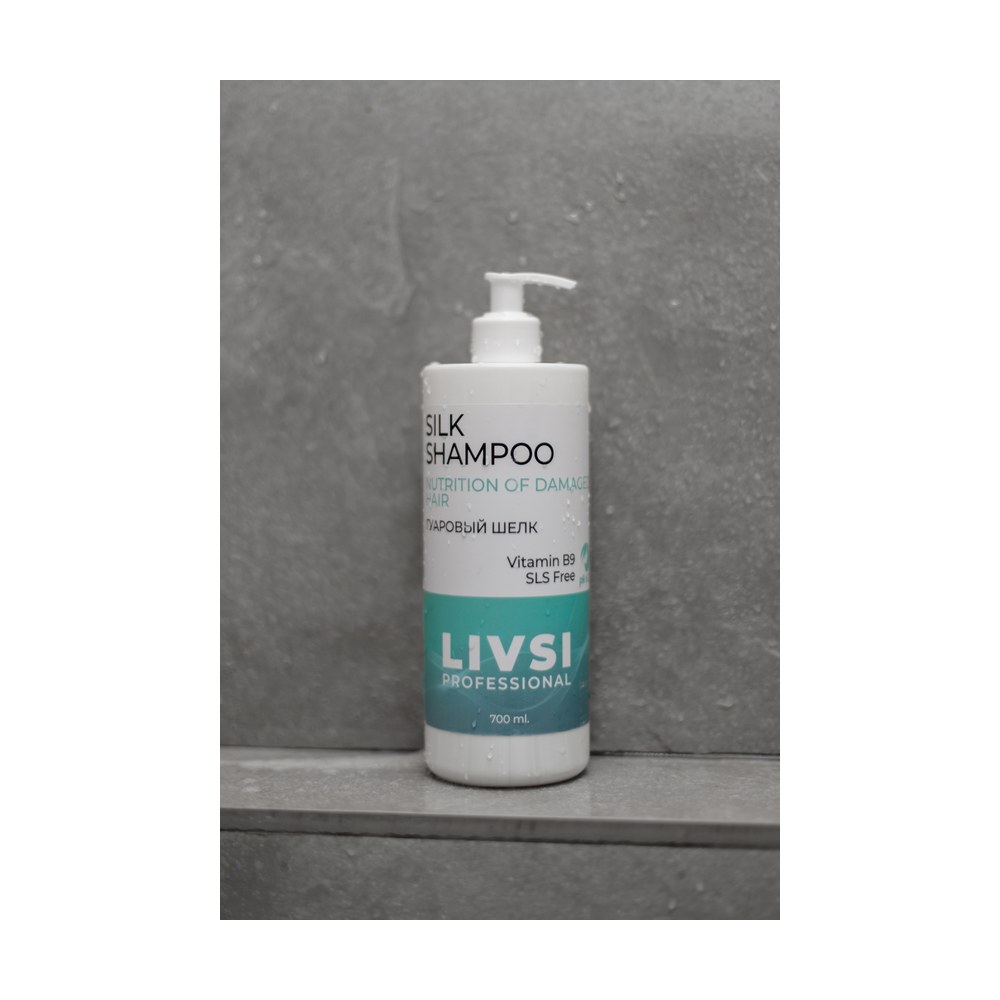 Shampoo SILK (Гуаровый шелк) — LIVSI